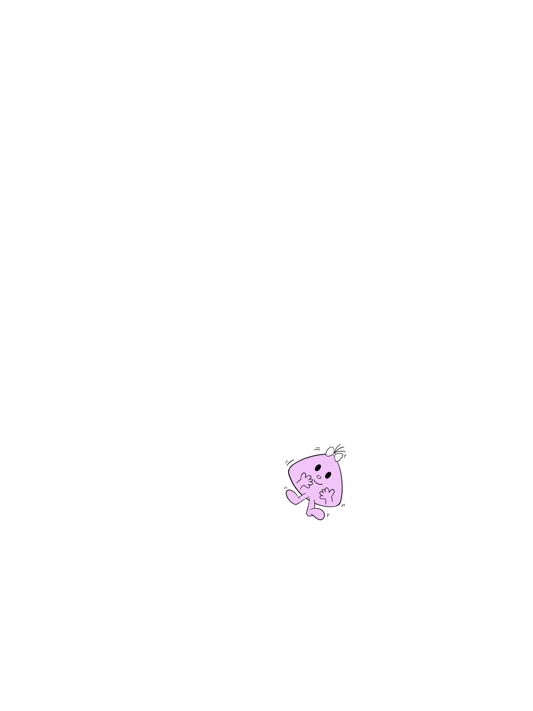 Ingredient 3